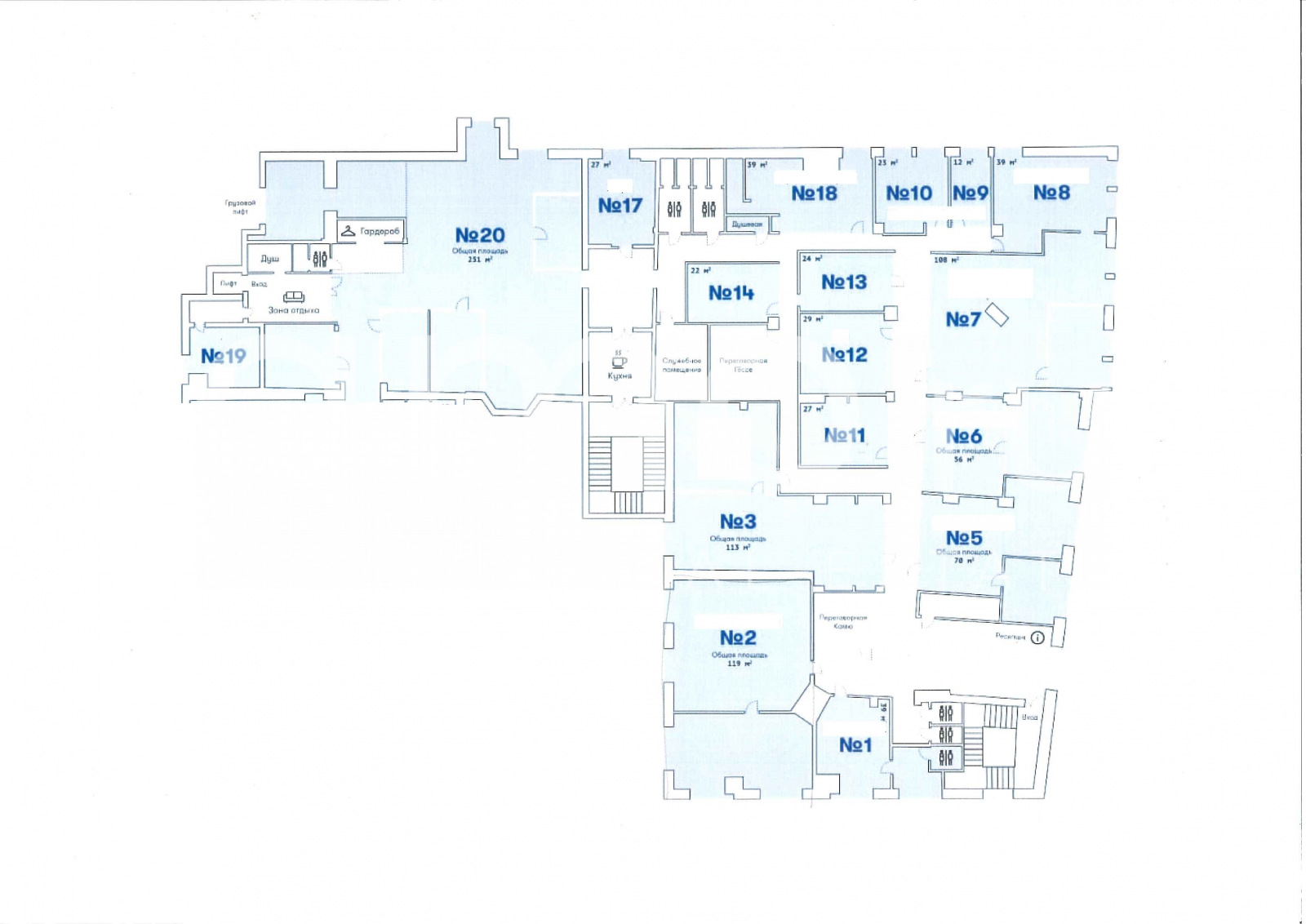 Планировка офиса 1376.7 м², 3 этаж, Деловой квартал «Московский Шелк, строение 8»
